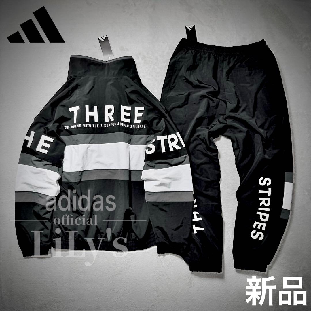 【2XLサイズ】adidasセットアップ　ウーブン　25新作　アディダス