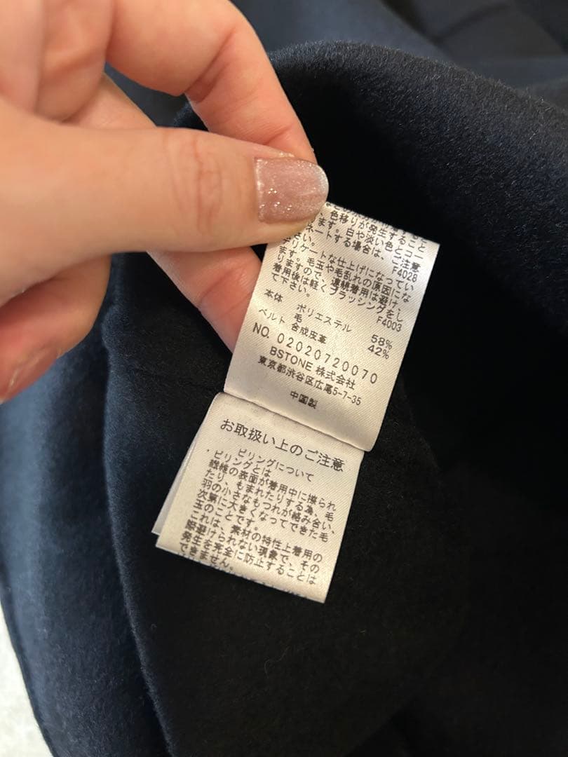 ジャケット・アウター UNDRESSED FRILL COLLAR COAT