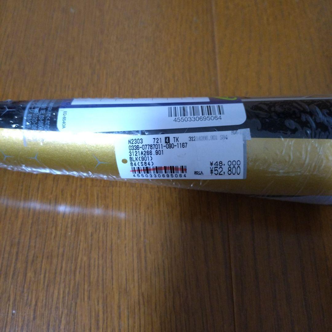 asicsアシックス Legatozeroレガートゼロ 軟式用野球バット S84