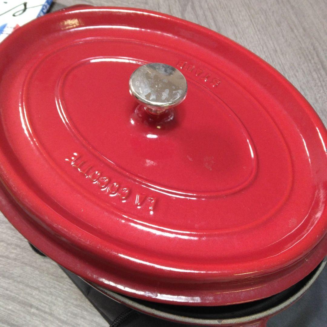 ストウブ Staub 鍋 29cm 楕円