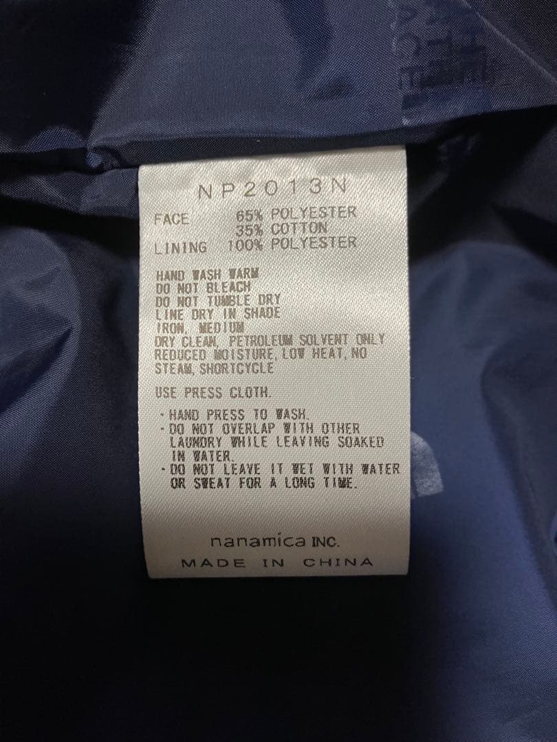 THE NORTH FACE PURPLE LABEL ステンカラーコート　S