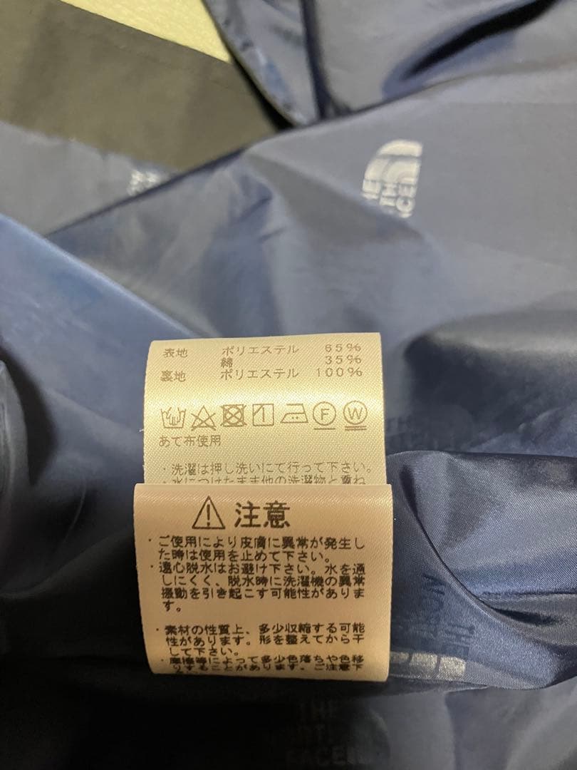 THE NORTH FACE PURPLE LABEL ステンカラーコート　S