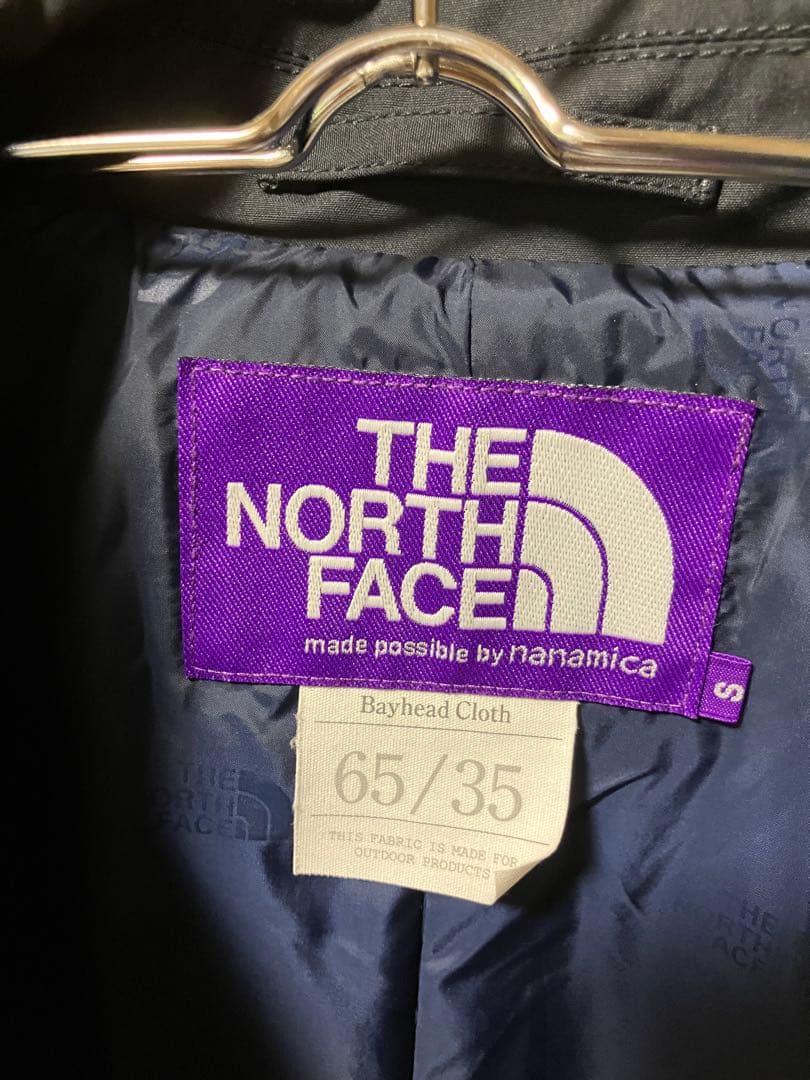THE NORTH FACE PURPLE LABEL ステンカラーコート　S