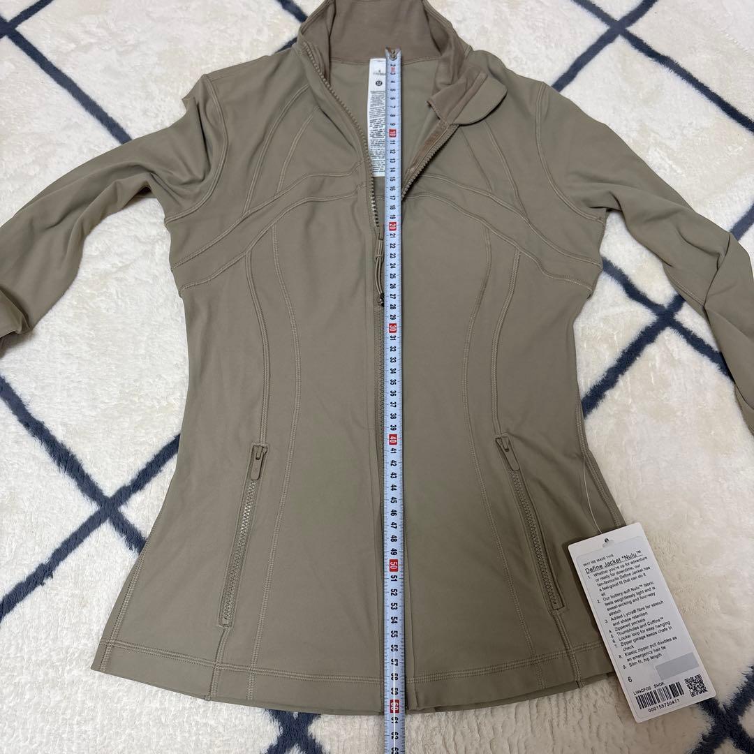 Lululemon Define Jacket - Nulu 6 ベージュ