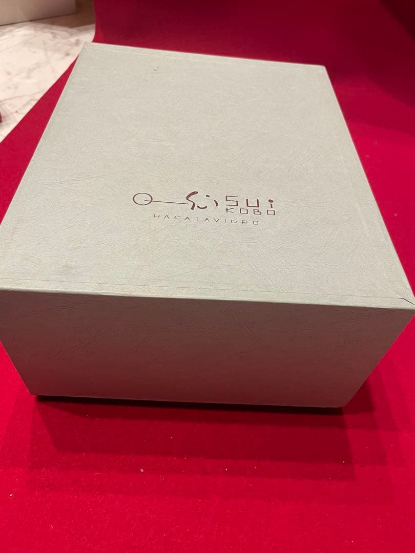 ◉セール！新品　粋工房 博多びーどろ 干支 午 馬 特大 工芸ガラス　金箔