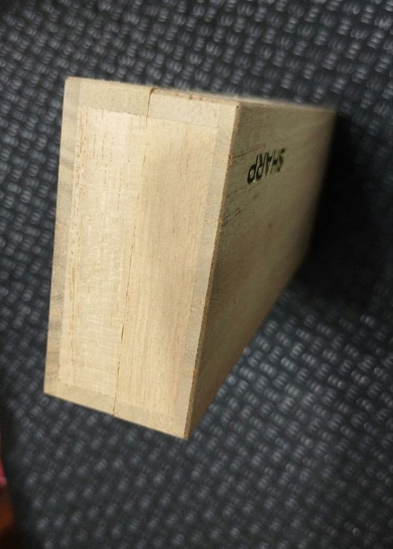 ☆早川式繰出鉛筆　限定復刻　シャープペンシル　SHARP☆