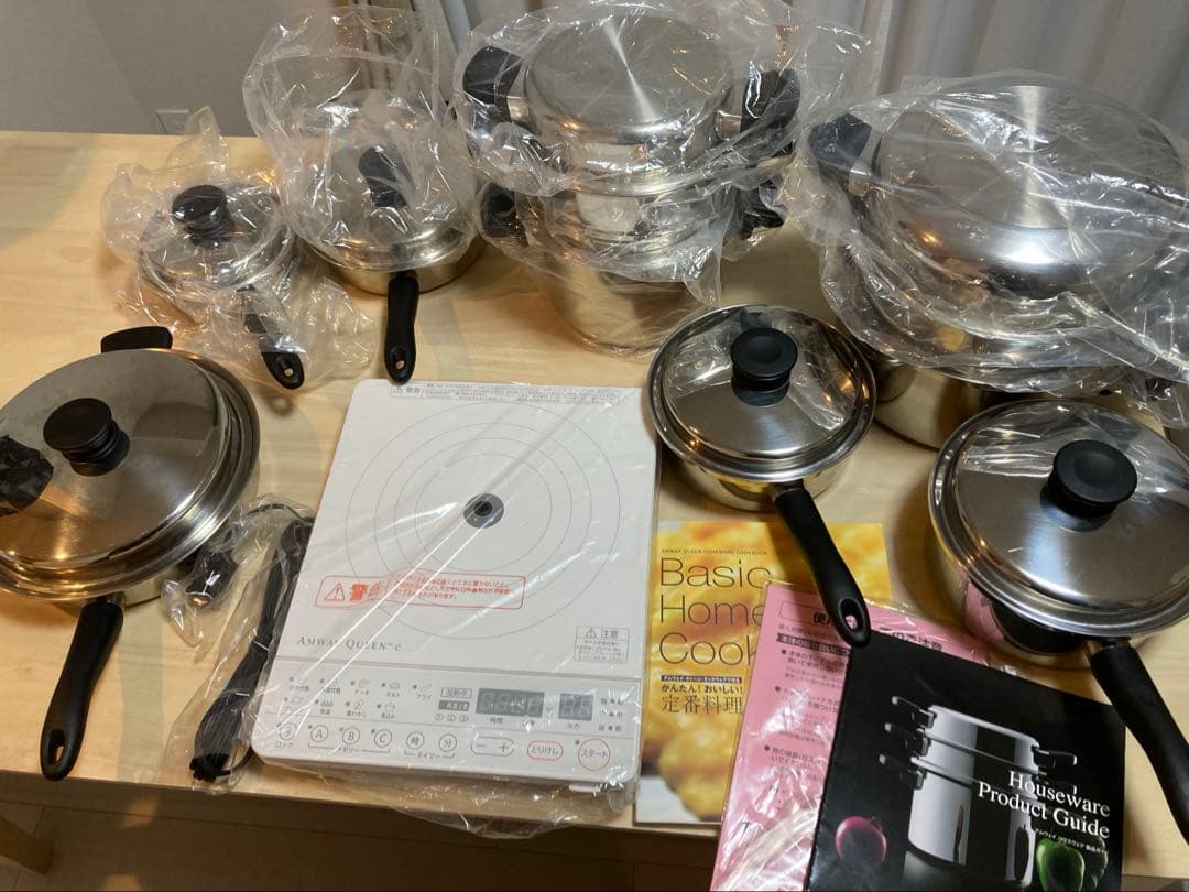 アムウェイ 鍋 フルセット 24ピース+インダクションレンジ