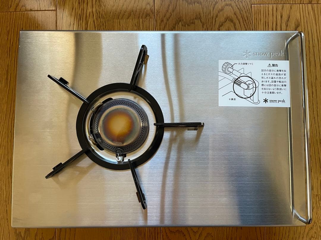 廃盤商品 スノーピーク ギガパワープレートバーナーLI GS-400