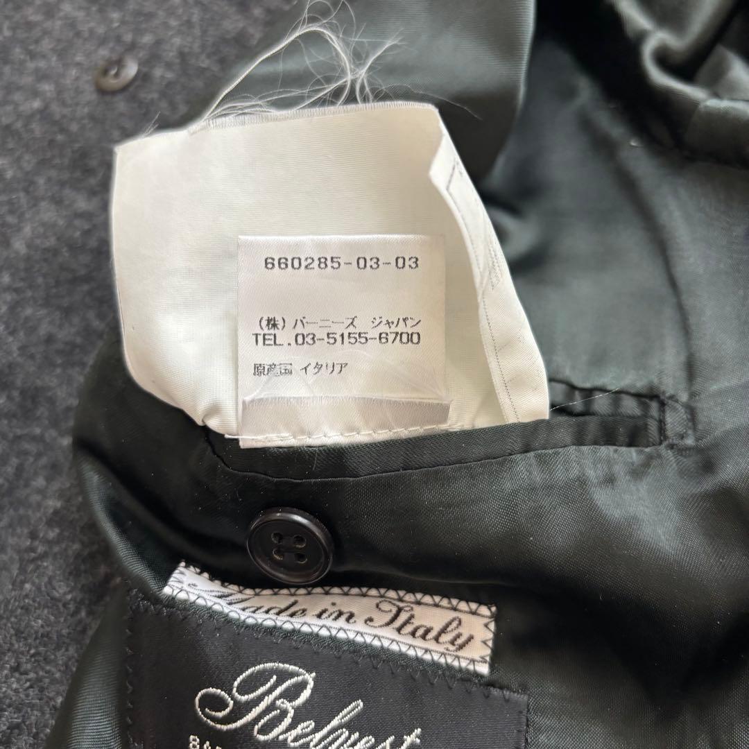 【美品】イタリア製 ベルベスト ウール バルマカーンコート グレー 46 M相当