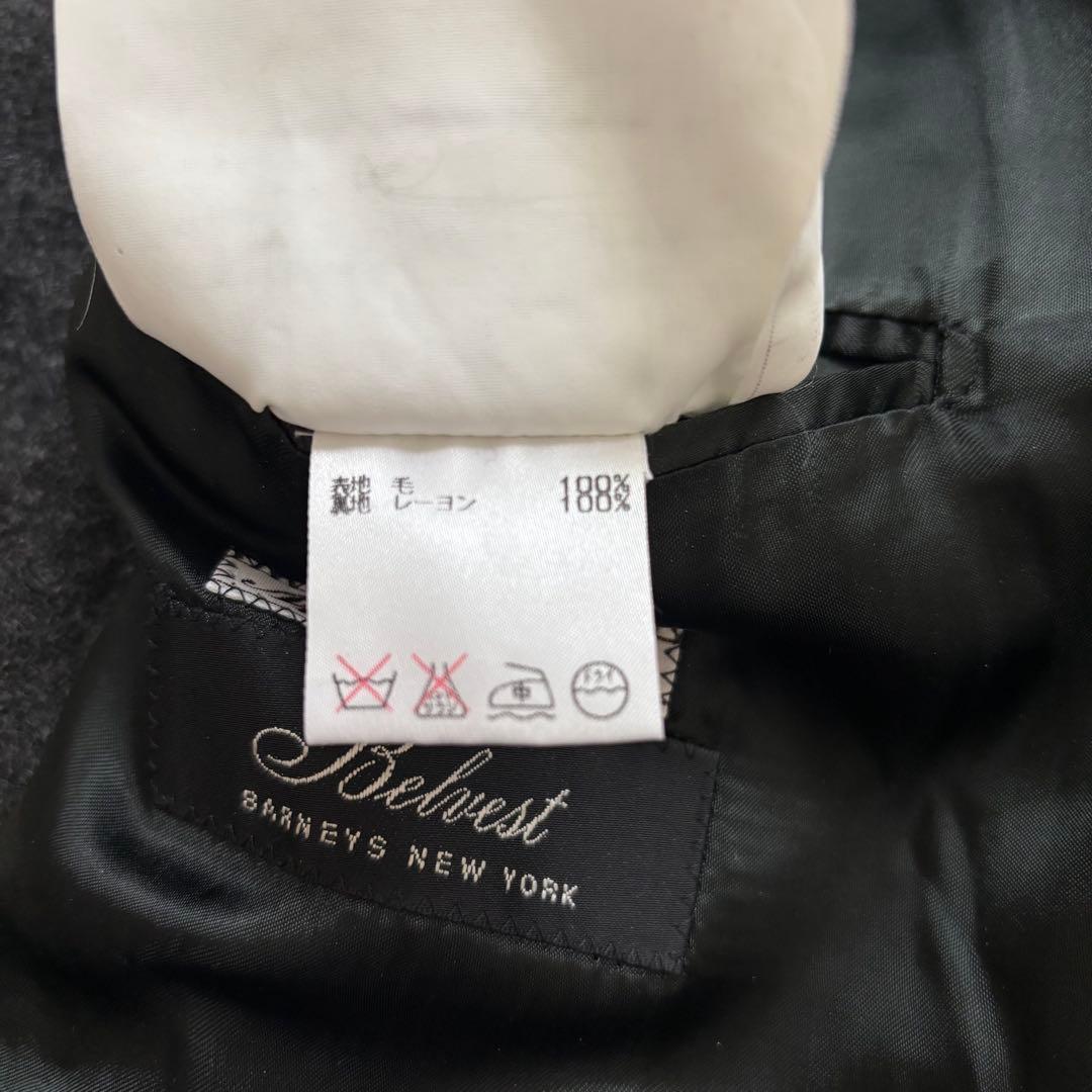 【美品】イタリア製 ベルベスト ウール バルマカーンコート グレー 46 M相当