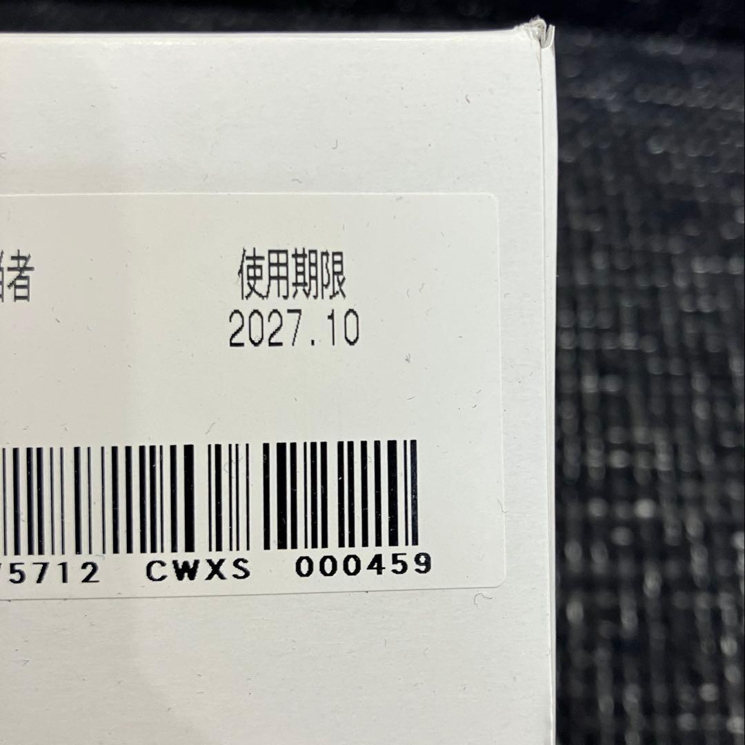 ユンケルローヤルD3▪️20本