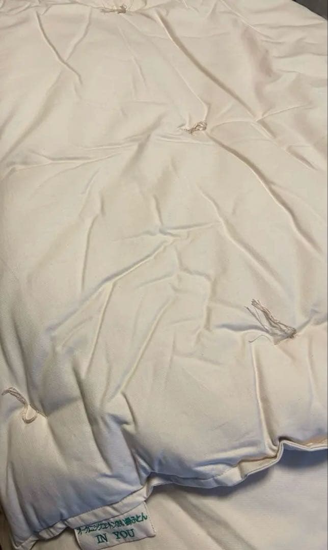 オーガニックコットンの掛け布団