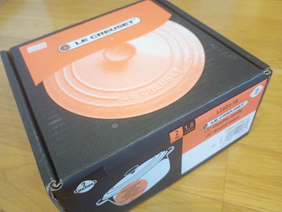 【新品未使用】廃盤　ル・クルーゼ　ココットロンド　18cm