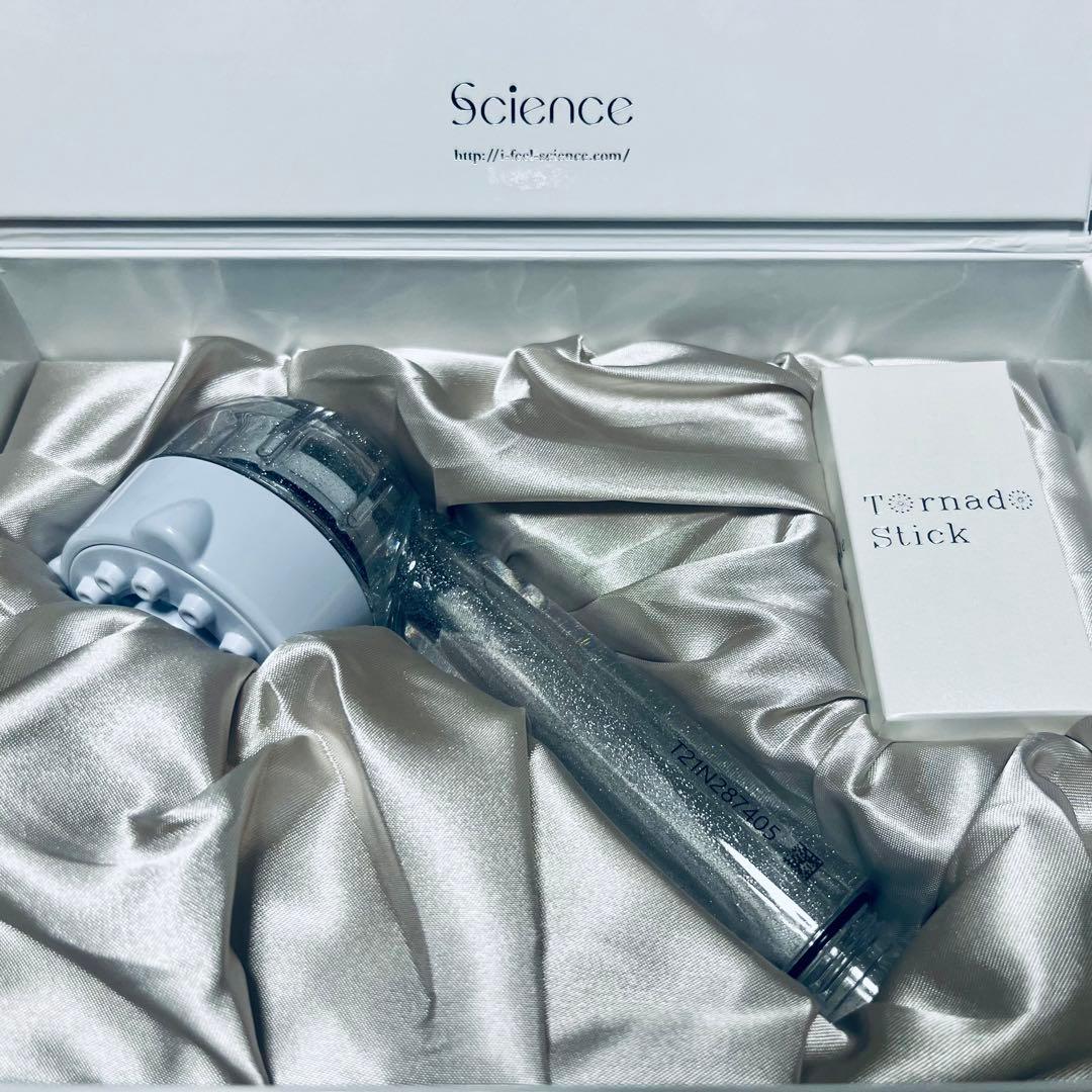 【新品】ミラブル　プラス ウルトラファインミスト サイエンス シャワーヘッド