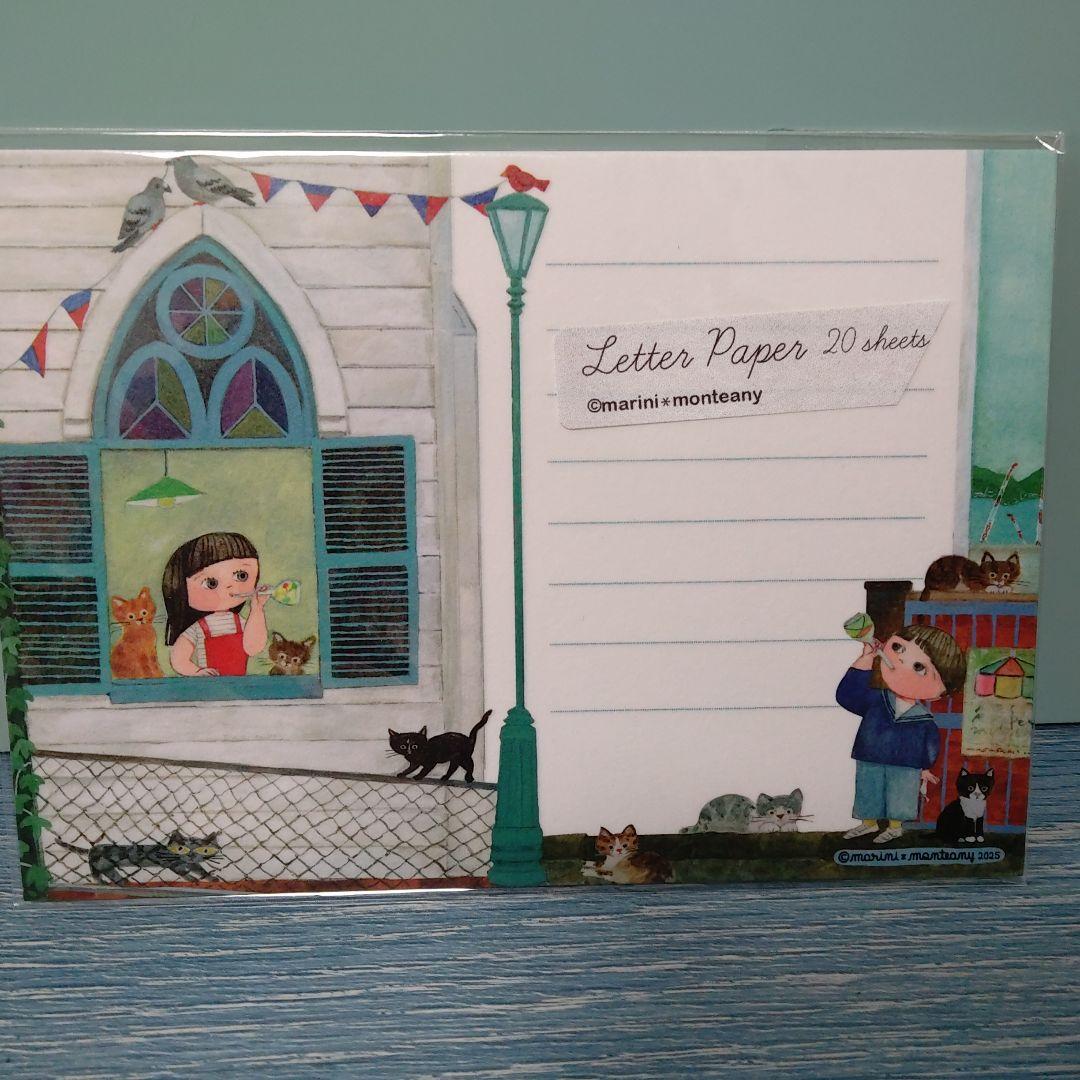 marini＊monteanyさん レターペーパーSスペシャル限定１セット
