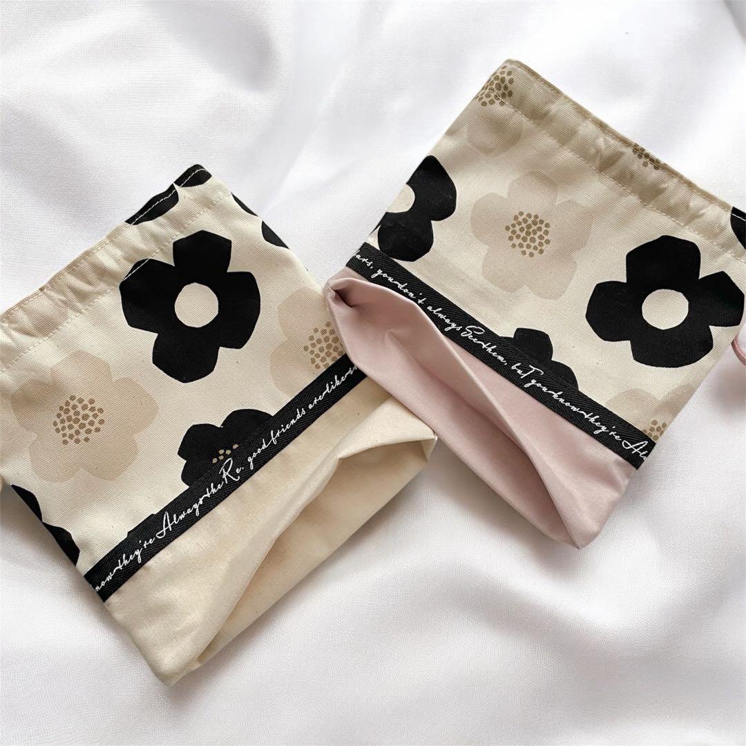 おち。♡入園入学グッズ