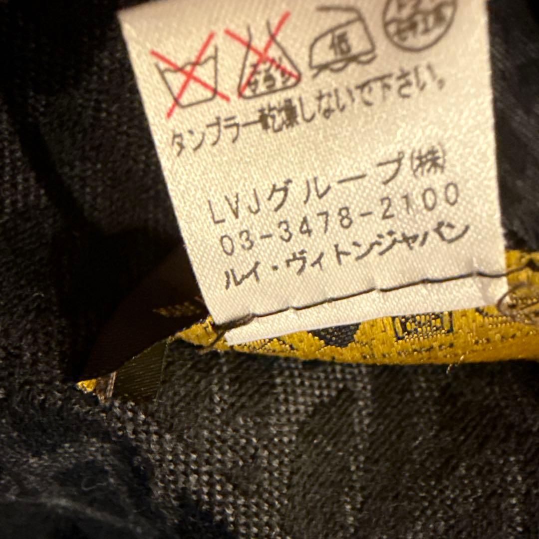 売り切り！ルイヴィトン　マフラー　ストール　ブラック