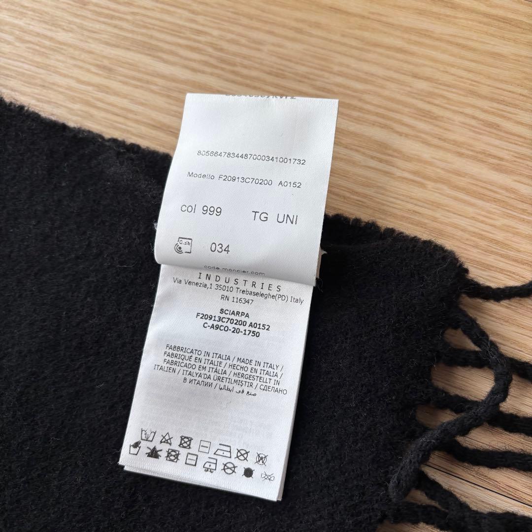 MONCLER ロゴパッチ ウールマフラー ブラック