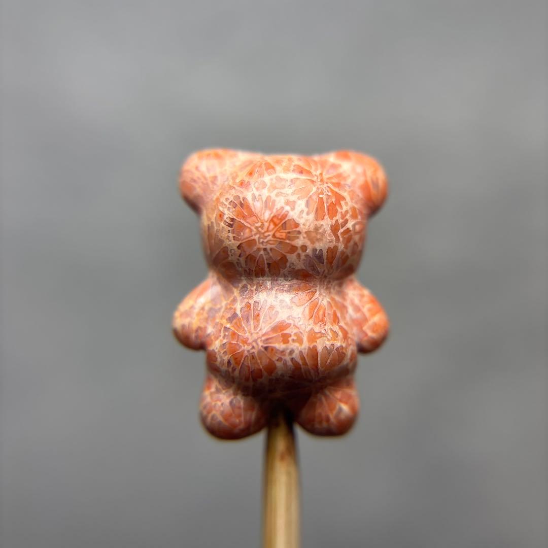 あずきちゃんフォッシルコーラル　クマパーツ　1-156