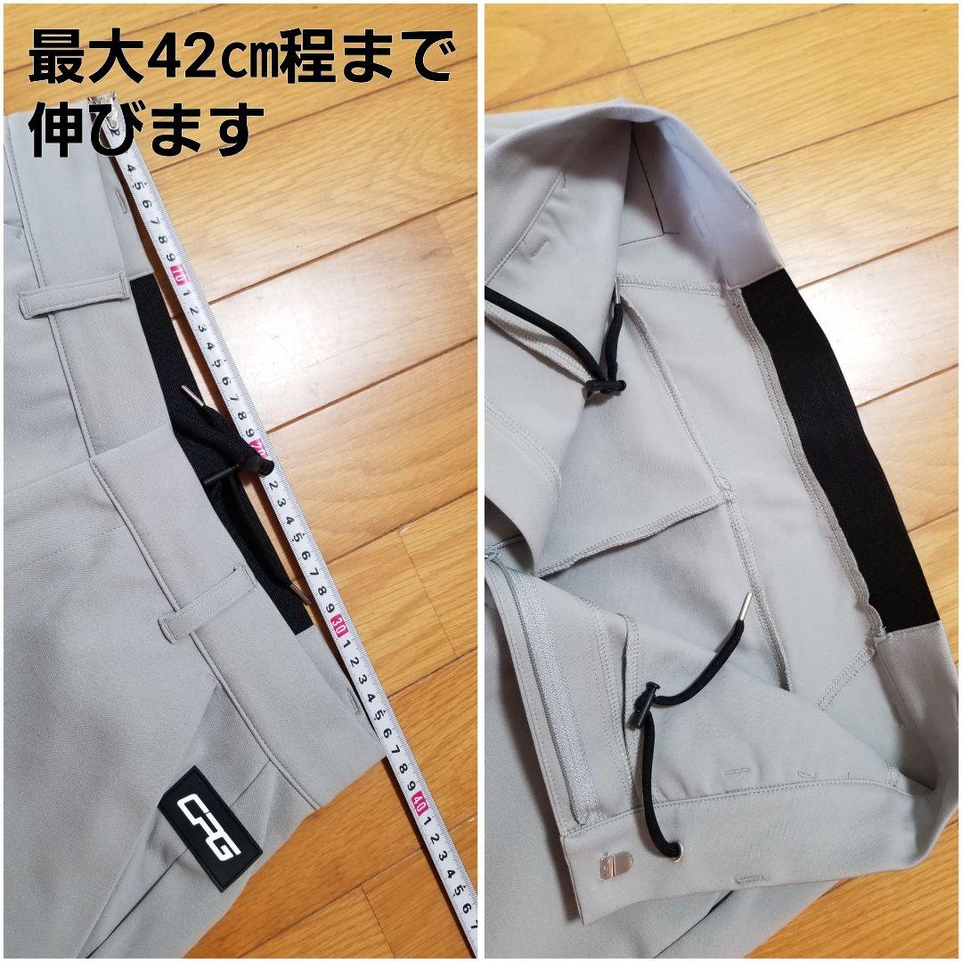 美品CPG GOLF シーピージーゴルフパンツ メンズ Sサイズ