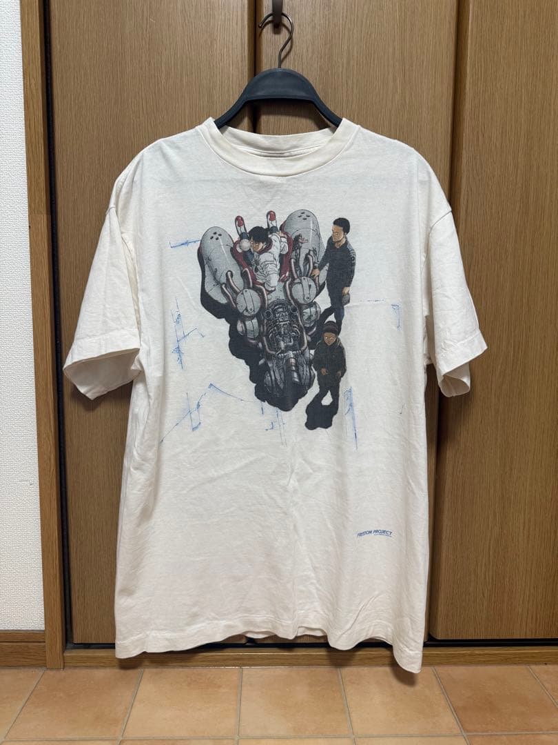 セントマイケル　freedom Mサイズ