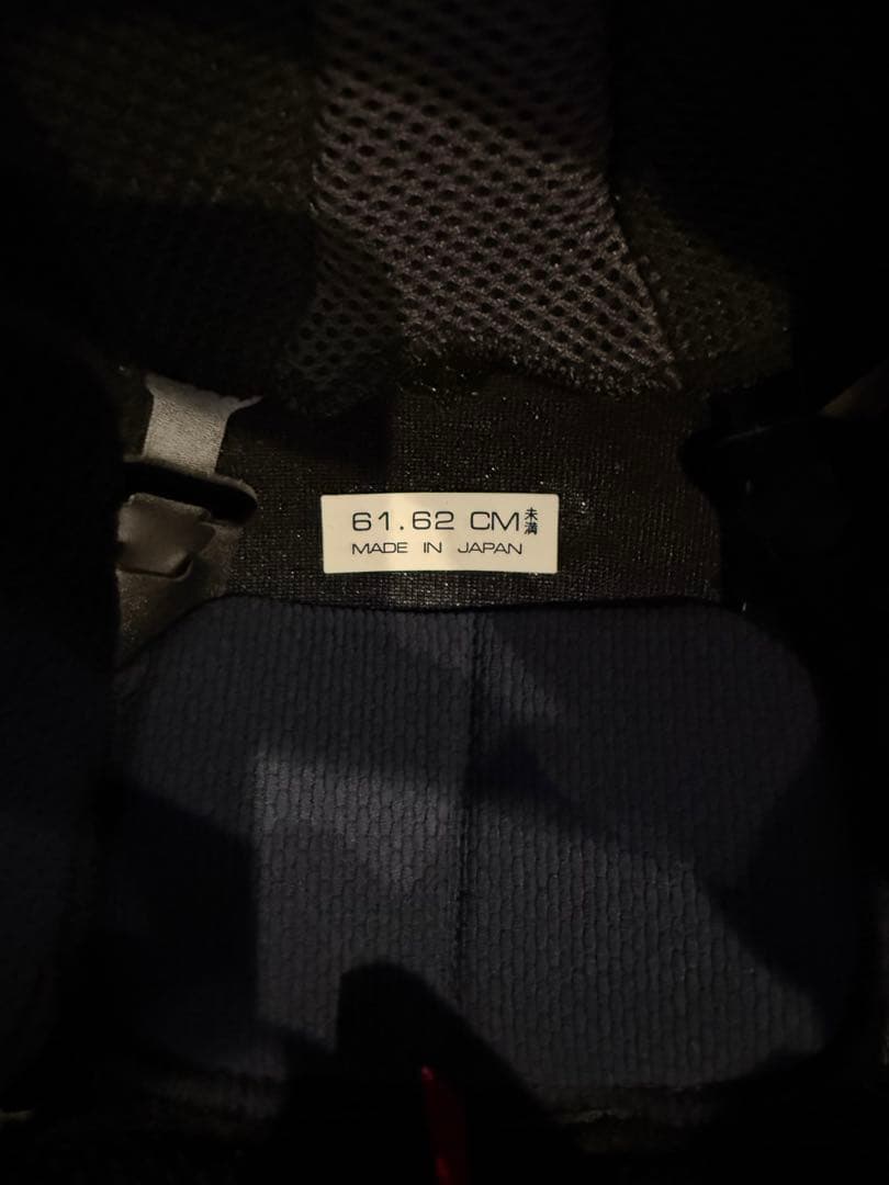 超美品・希少 アライ Arai VZ-RAM HARADA TOUR 61-62