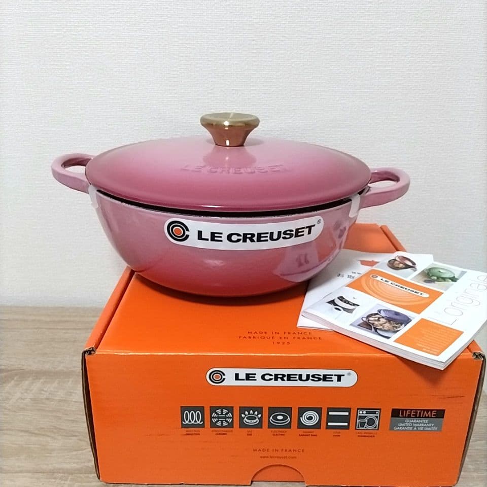 【新品】ル・クルーゼ マルミット 22cm 限定カラー ベリー　ゴールドツマミ
