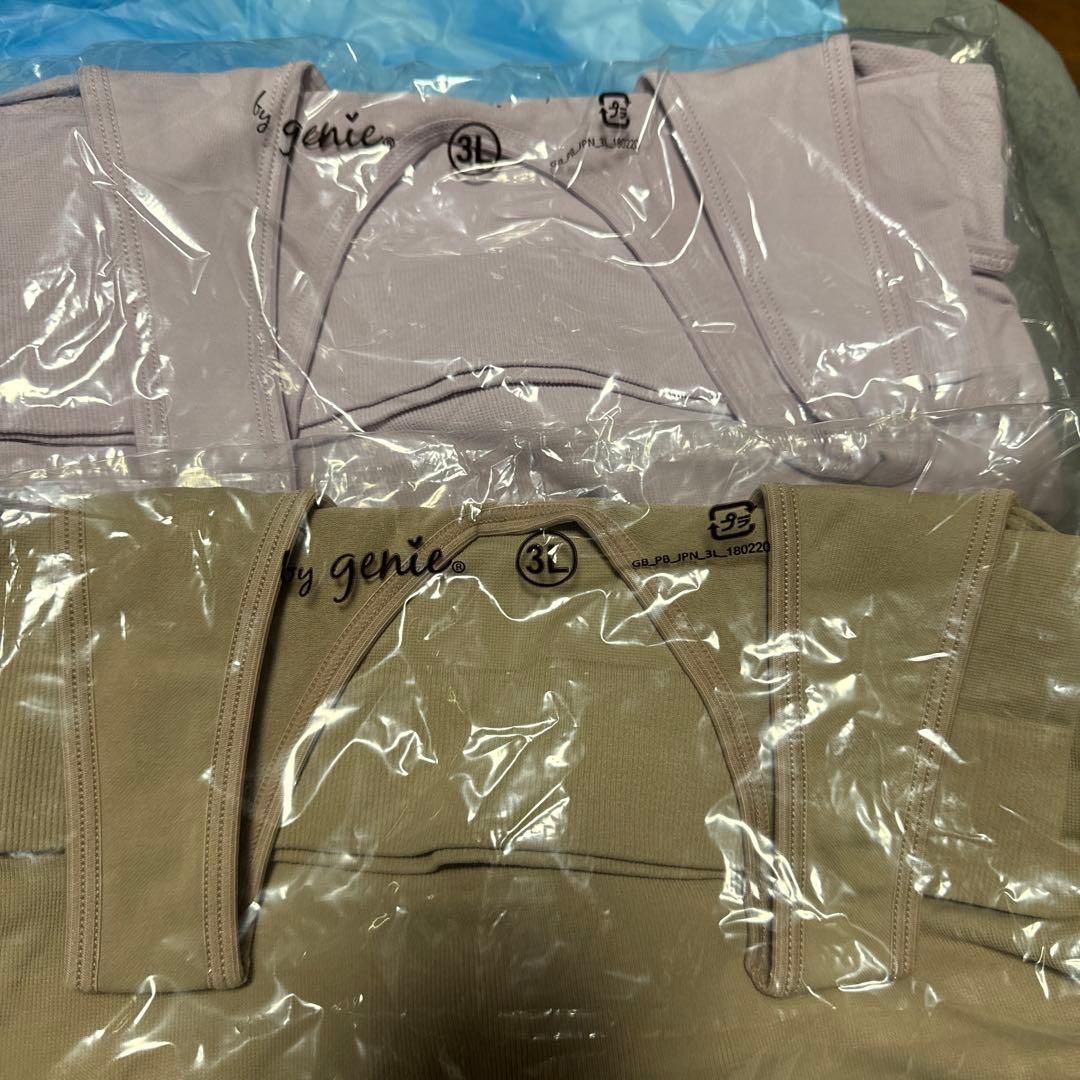 ジニエグラマーシェイプスマートフィット 3枚セット