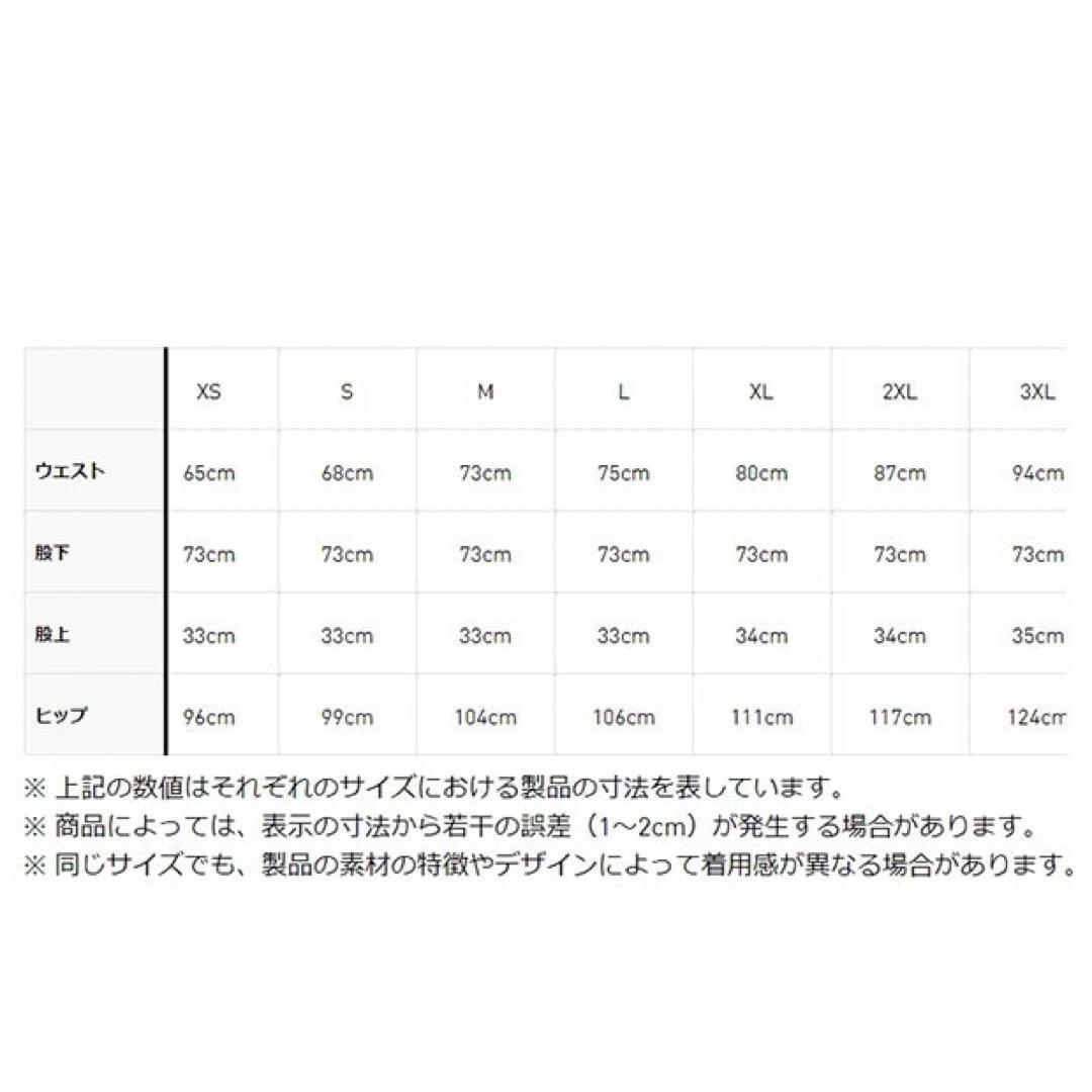 新品 アディダス ファイヤーバード トラックパンツ レガシーティール 3XL