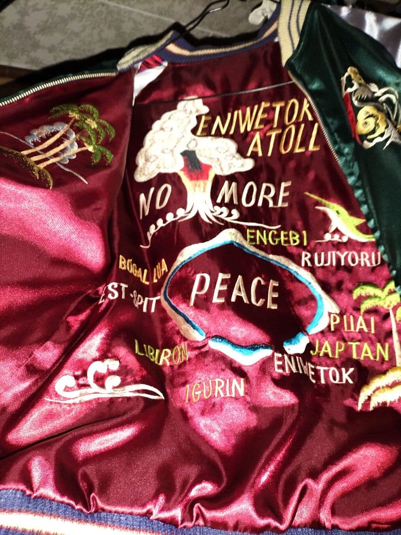 テーラー東洋 スカジャン 別珍 キノコ雲×B-29 港商スペシャル復刻モデル