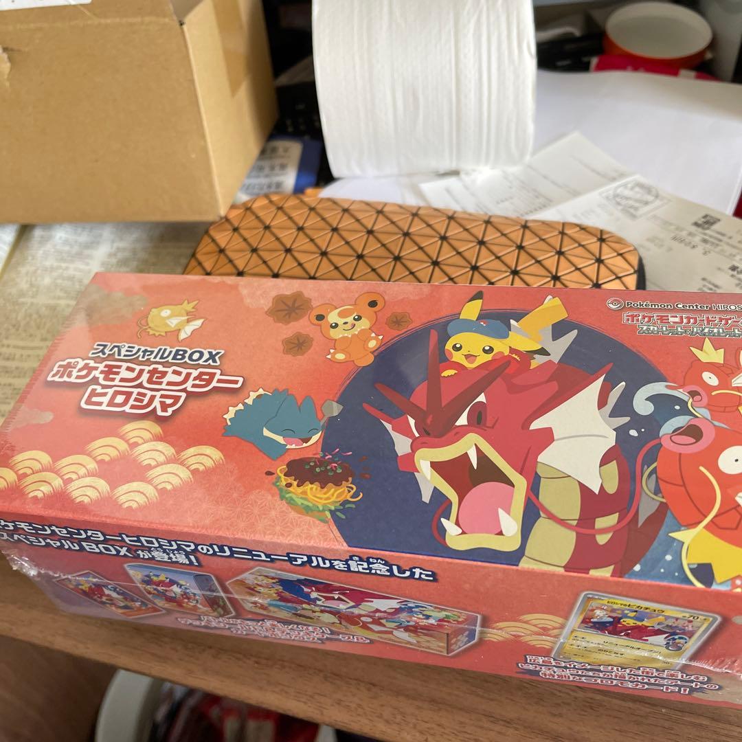 新品未開封　シュリンク付き　ポケモンセンターヒロシマ　スペシャルBOX