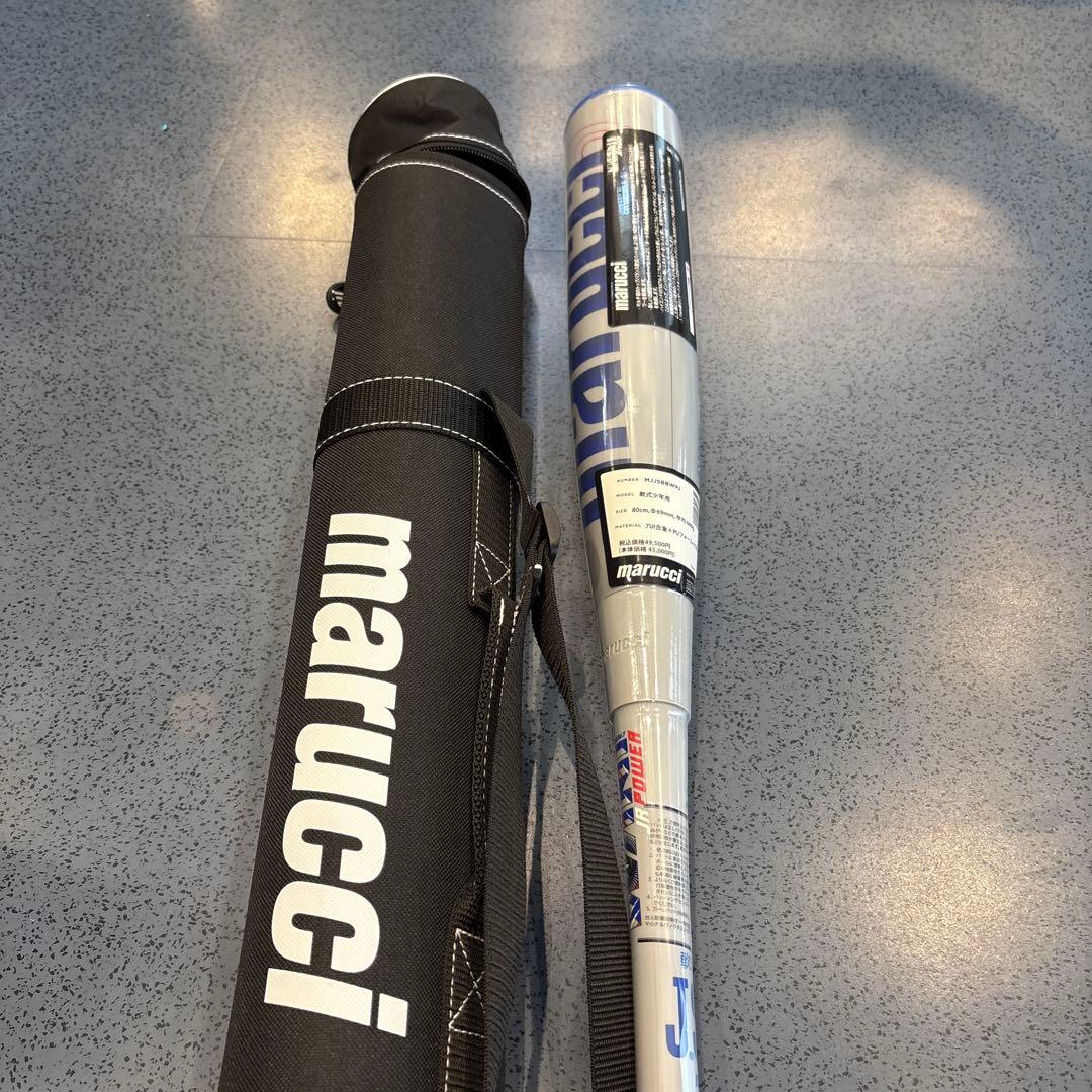 ワニクラッシャー　青ワニ　80センチ新品未使用品