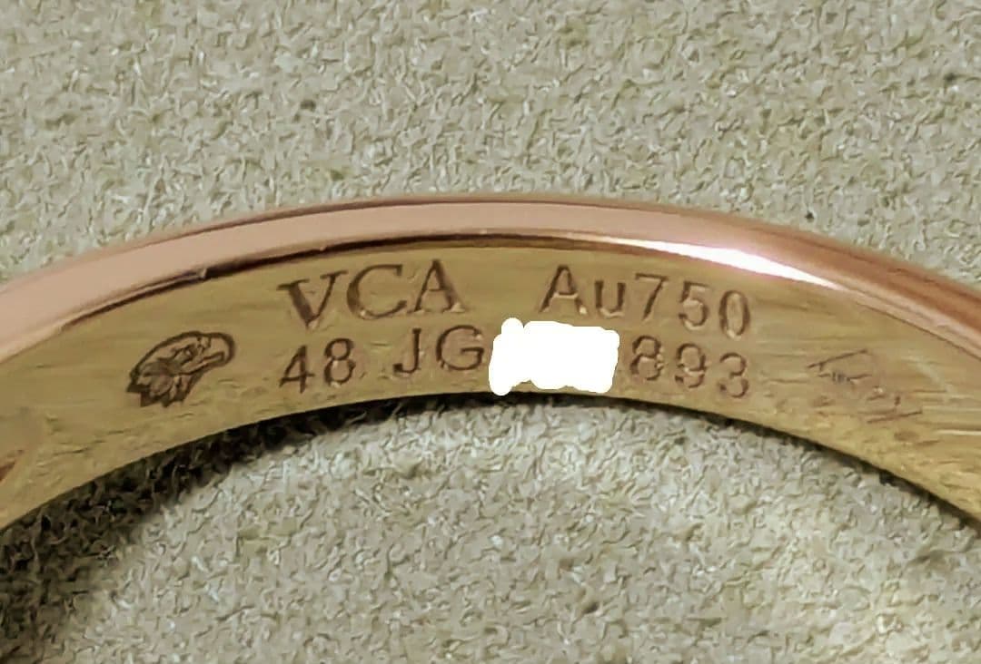 ヴァン クリーフ & アーペル ヴィンテージ アルハンブラ リング #48