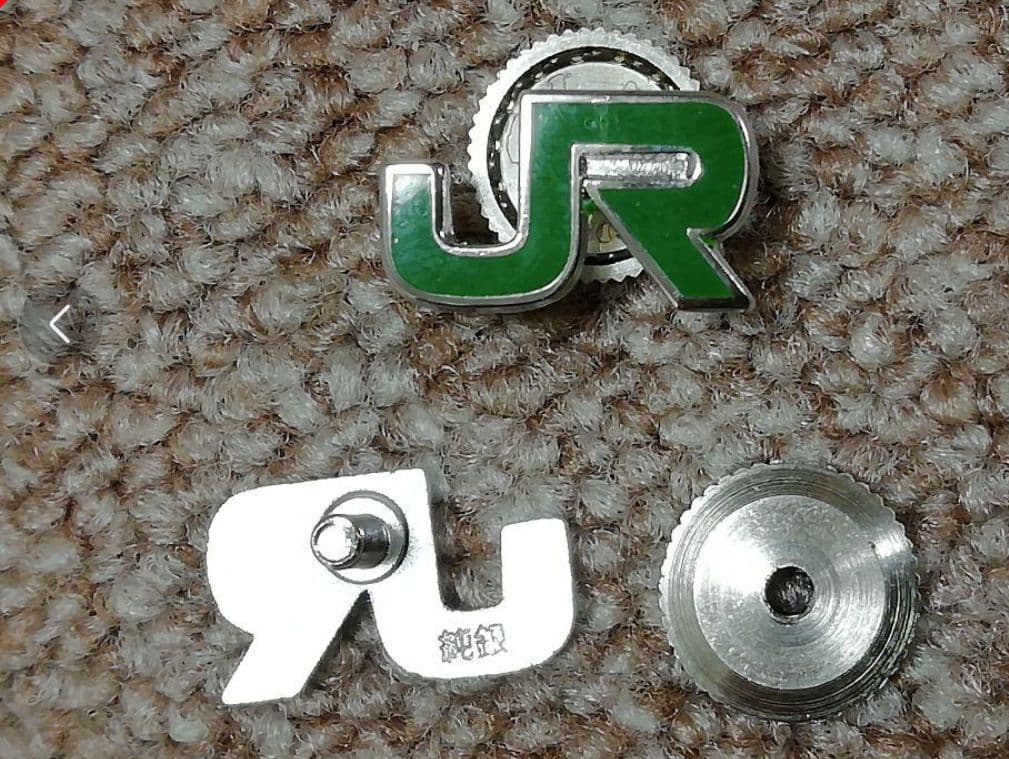 62JR東日本襟章 純銀 ネジタイプ現行品