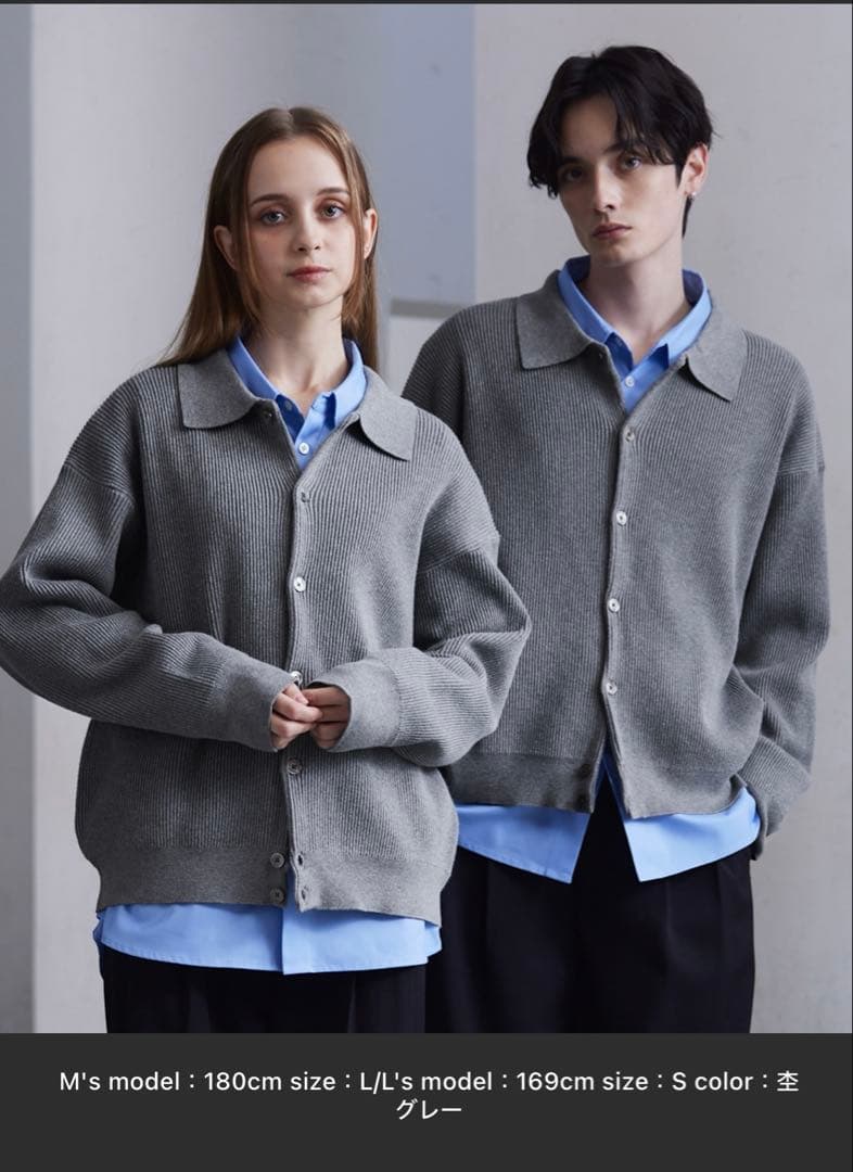 こ*ん様 CLEL Basic/Spray Rib Knit Shirt Car