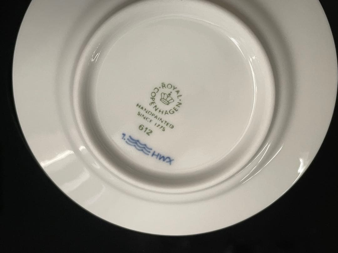 【新品未使用】ロイヤルコペンハーゲン　ブルーフルーテッド　ミニプレート2枚