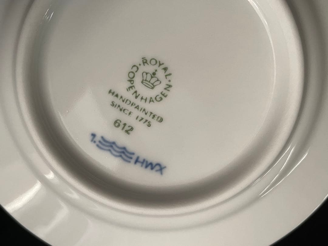 【新品未使用】ロイヤルコペンハーゲン　ブルーフルーテッド　ミニプレート2枚