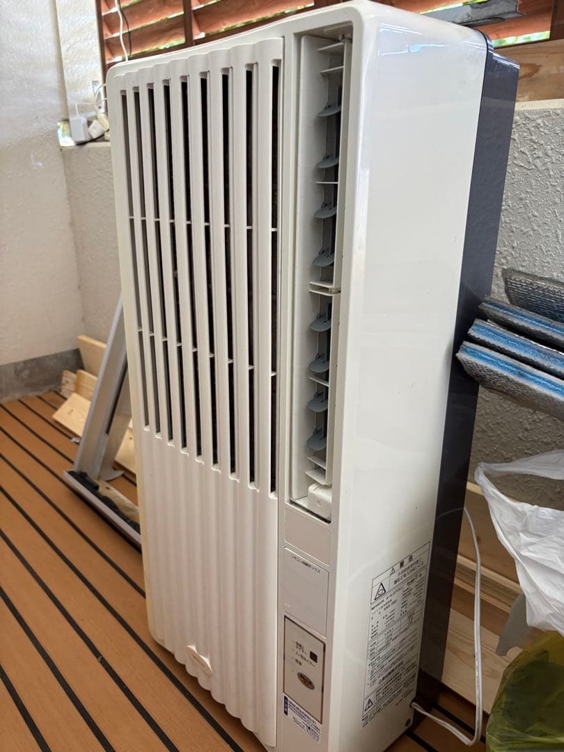 窓用エアコン KAW-1952 コイズミ