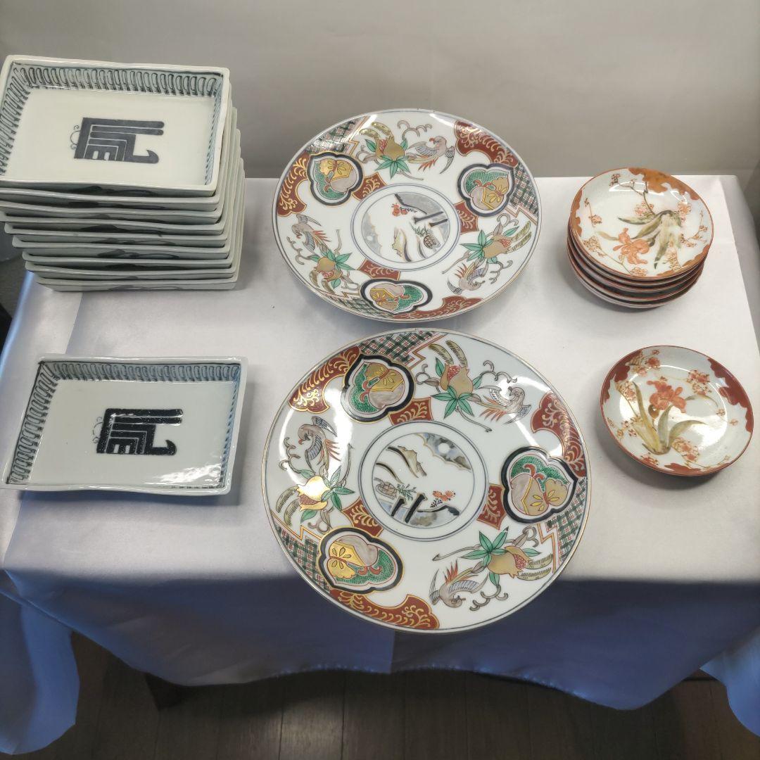 おふく　アソートセット