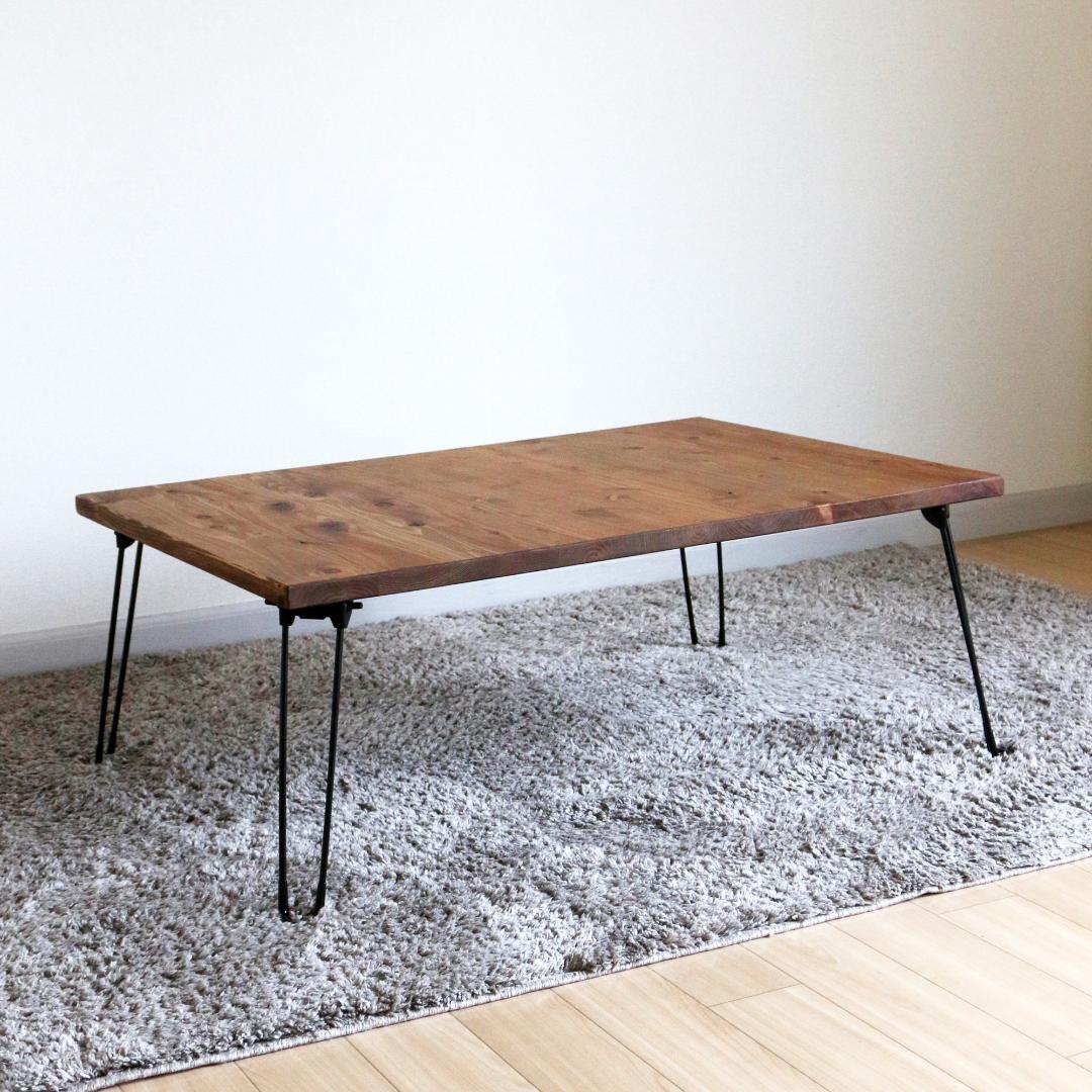 杉無垢材ローテーブル（幅91cm×奥行61cm×厚さ2.5cm×高さ35cm）