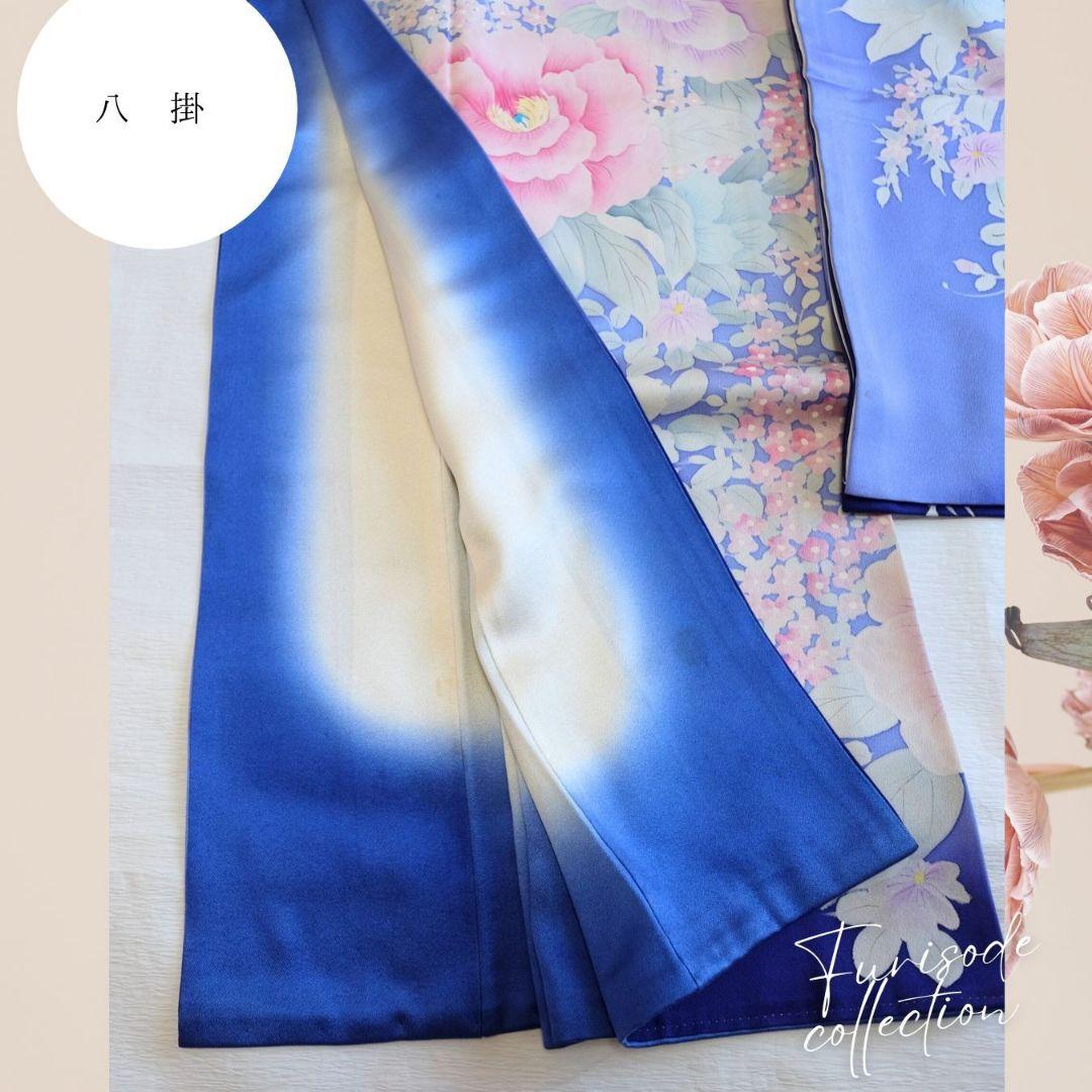 振袖フルセット　ブルーホワイト　牡丹柄　大人キレイ目コーデ