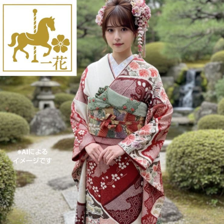 439.極上の総絞り　振袖7点セット 正絹　フルセット　成人式　ダークな苺