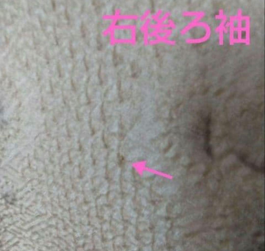 439.極上の総絞り　振袖7点セット 正絹　フルセット　成人式　ダークな苺