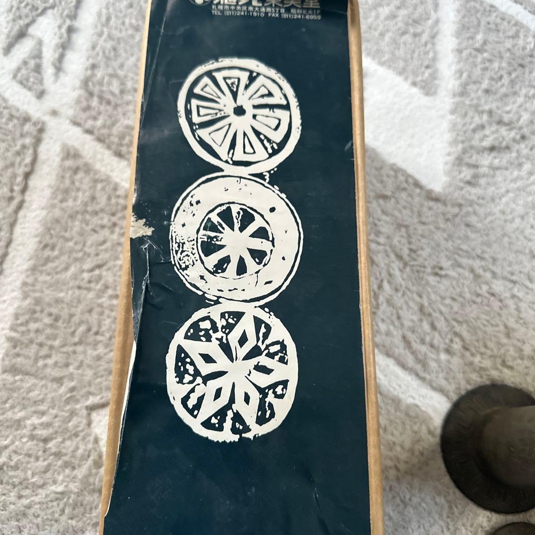 茶道具 金谷溪雲　唐銅 胡銅写 経筒花入 花瓶 花生 花器 在銘