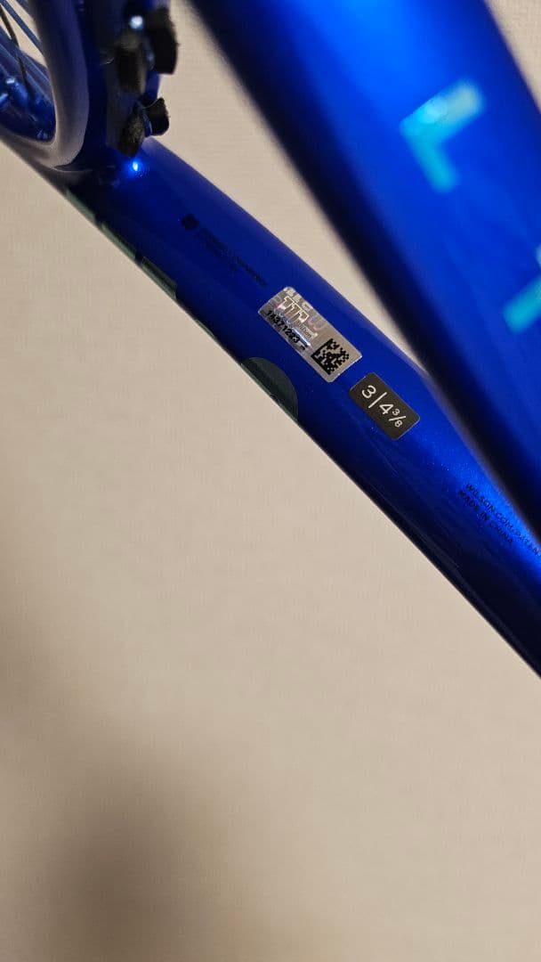 ラケット(硬式用) Wilson Ultra 99 Pro