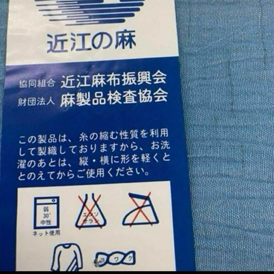 夏座布団　わ座布団　日本製　手作り55×59 5枚組