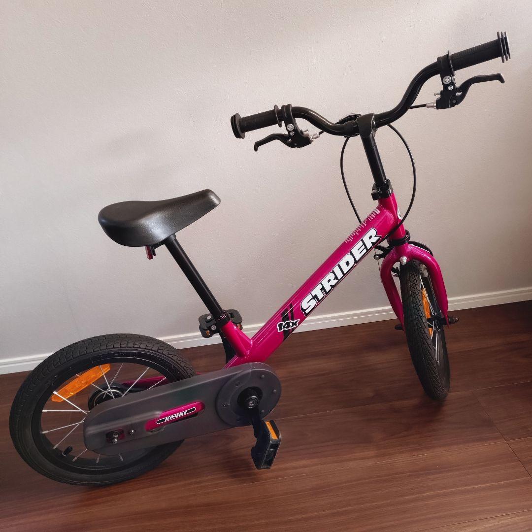 たのメル便【美品】STRIDER14xストライダー フューシャピンク スタンド付