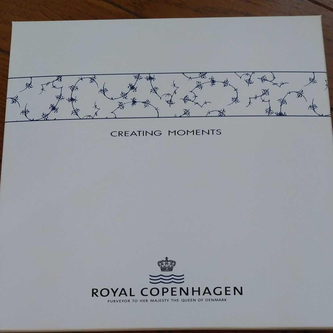 ロイヤルコペンハーゲン　お雛様プレート