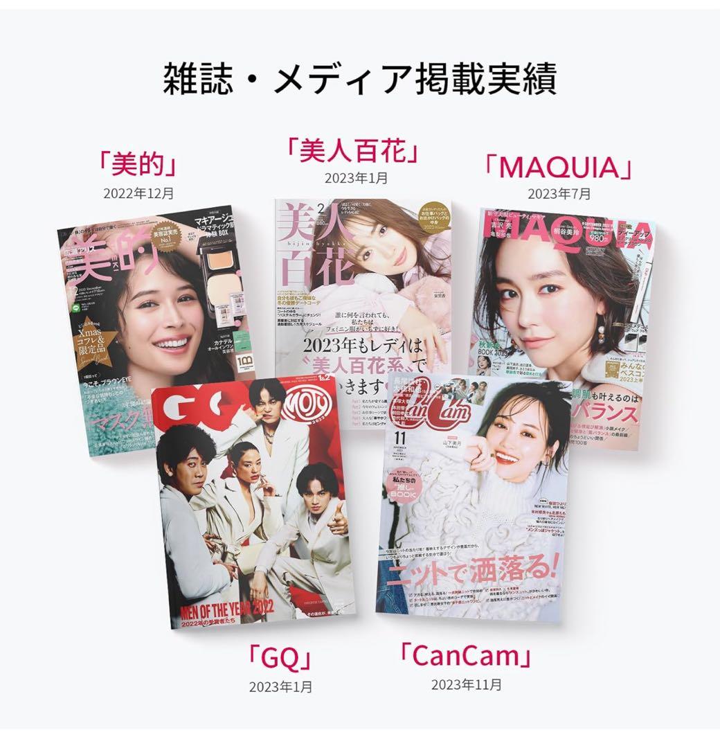 新品 Ulike Air10 脱毛器 光美容器 サファイア冷却 全身対応