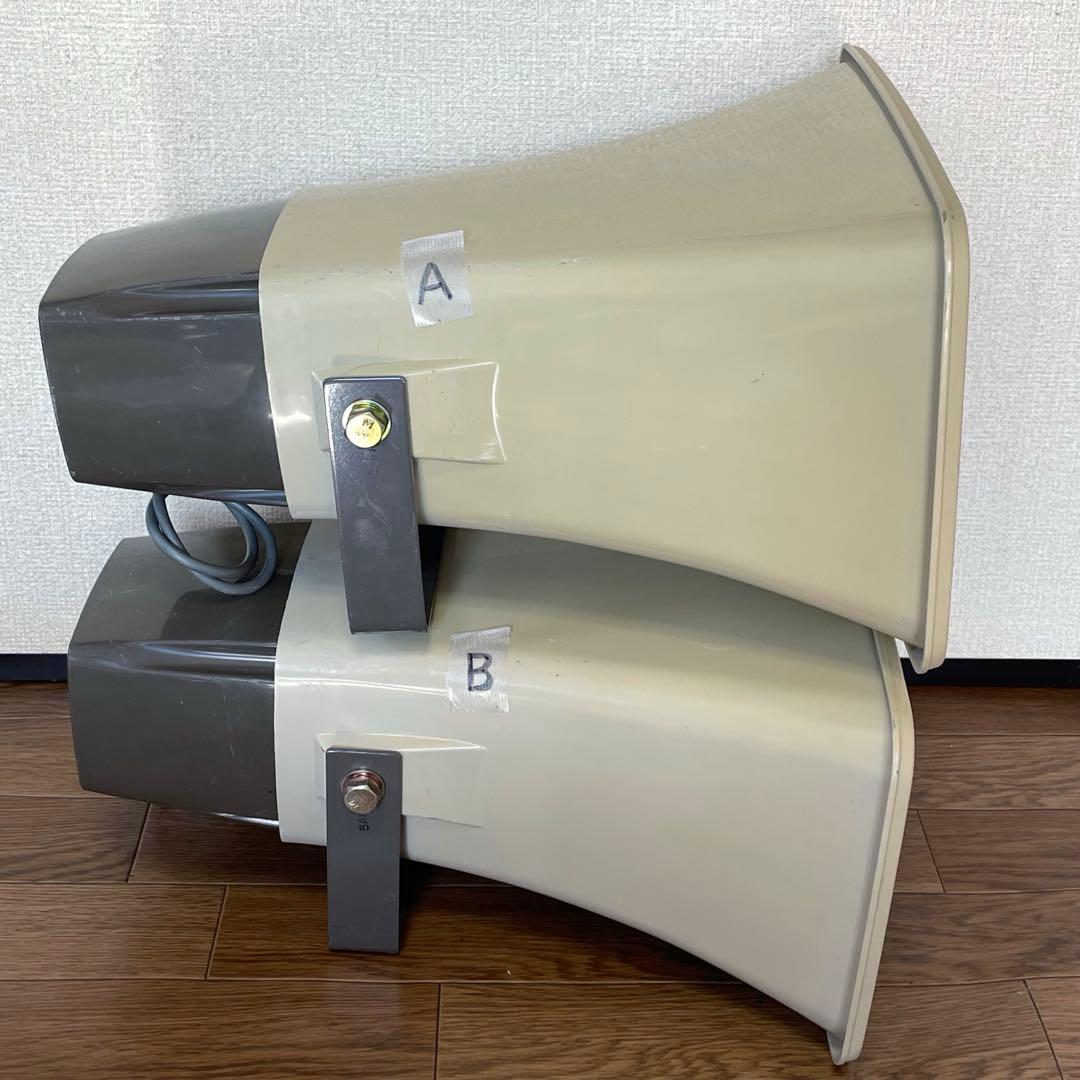 TOA 35W拡声器　2個セット